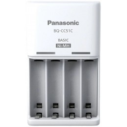 Panasonic | Battery Charger | ENELOOP BQ-CC51E | AA/AAA