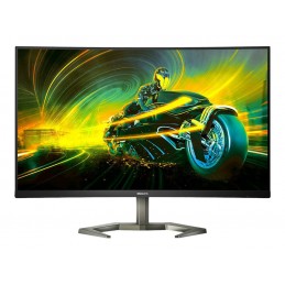 PHILIPS 32M1C5200W/00 32" 1920x1080/16:9/300cd/m /1ms/ DP HDMI USB Audio out | Philips