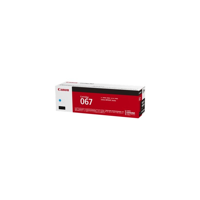 Canon Toner cartridge | 067 | Ink cartridges | Cyan