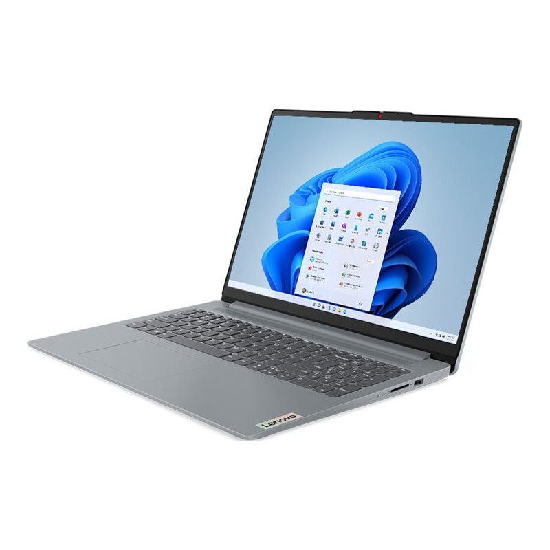 Lenovo | IdeaPad Slim 3 16IAH8 | Arctic Grey | 16 " | IPS | WUXGA | 1920 x 1200 | Anti-glare | Intel Core i5 | i5-12450H | 8 GB 