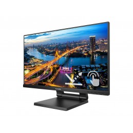 Philips | 222B1TC/00 | 21.5 " | IPS | 16:9 | 75 Hz | 4 ms | 250 cd/m | Black