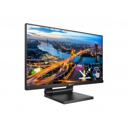 Philips | 222B1TC/00 | 21.5 " | IPS | 16:9 | 75 Hz | 4 ms | 250 cd/m | Black