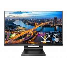 Philips | 222B1TC/00 | 21.5 " | IPS | 16:9 | 75 Hz | 4 ms | 250 cd/m | Black