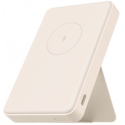 Xiaomi Magnetic Power Bank GL | 6000 mAh | USB-C | White