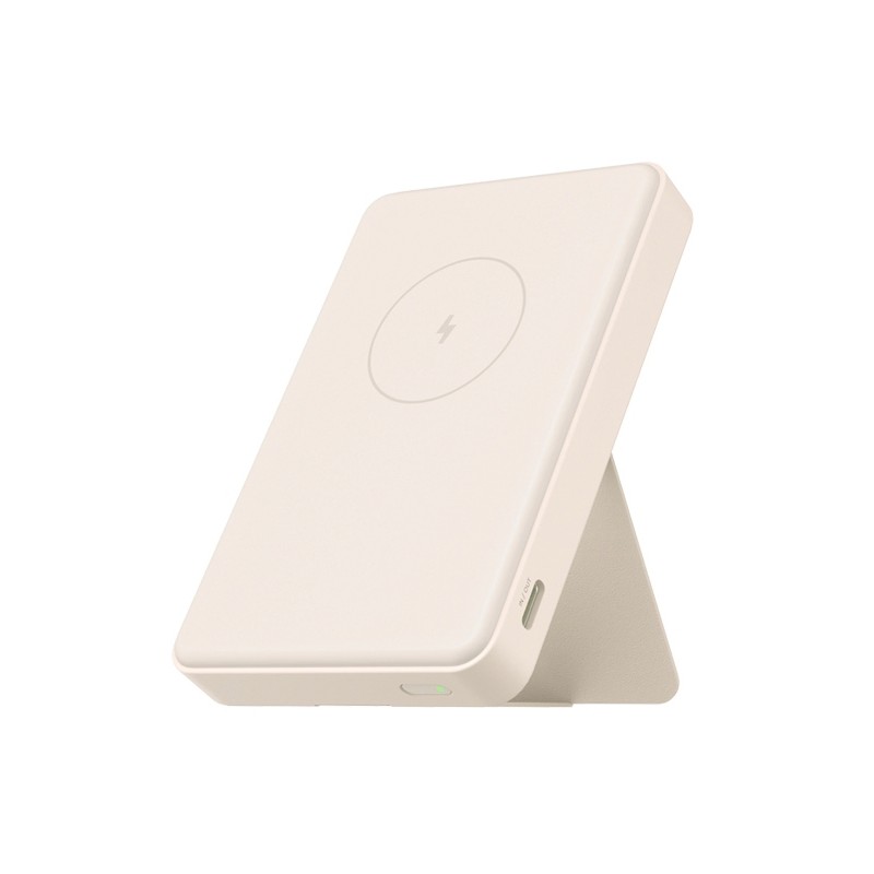 Xiaomi Magnetic Power Bank GL | 6000 mAh | USB-C | White