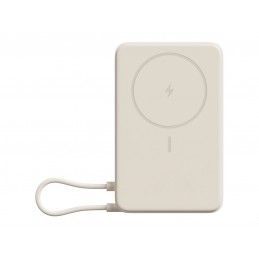 Xiaomi Magnetic Power Bank 10000 with Built-in Stand Beige | Xiaomi