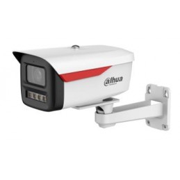 NET CAMERA 4MP BULLET/HFW2449M-S-0360B-B-PRO DAHUA