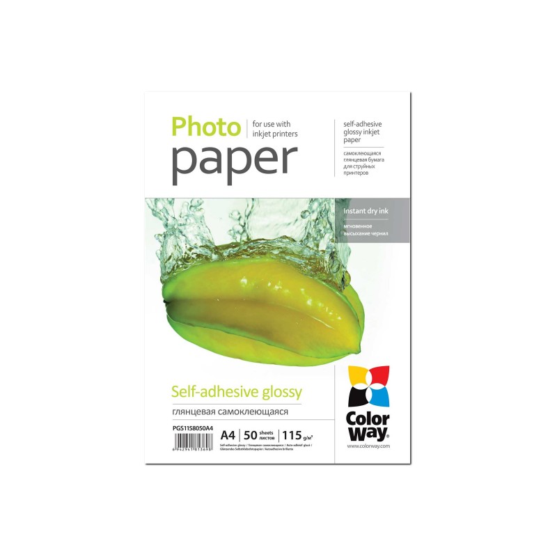 Self-adhesive Photo Paper | Glossy | 115-80 g/m | A4