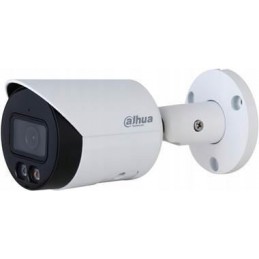 NET CAMERA 5MP IR BULLET/HFW2549S-S-IL-0280B-B DAHUA