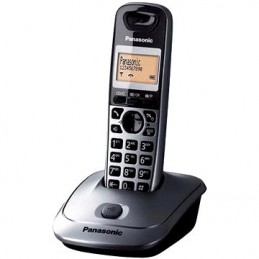 Panasonic | KX-TG2511FXM | Backlight buttons | Built-in display | Caller ID | Black | Phonebook capacity 100 entries | Speakerph